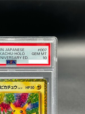 PSA 10 Birthday Pikachu 007/025 25th Anniversary Pokemon Card