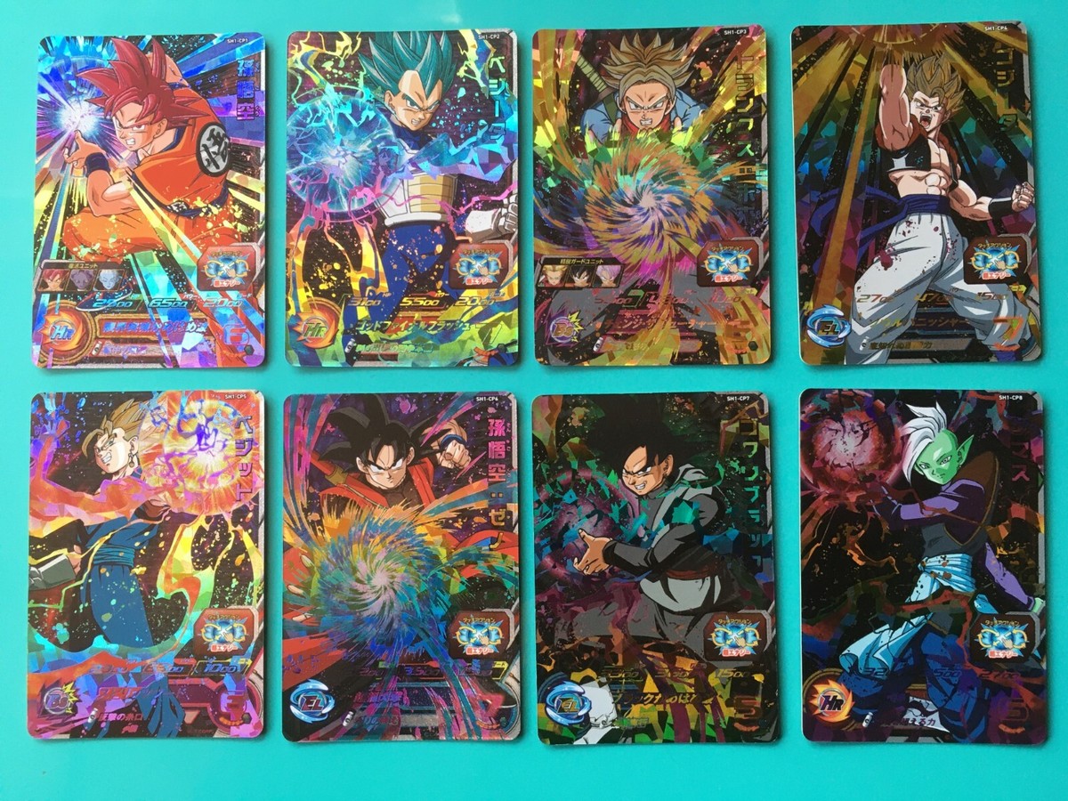 スーパードラゴンボールヒーローズ Um9 cpコンプリート スーパー