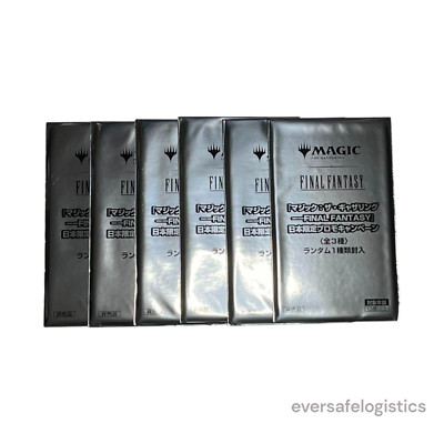 MTG FINAL FANTASY 10パック+トークン5種 MTG FINAL FANTASY 10パック+