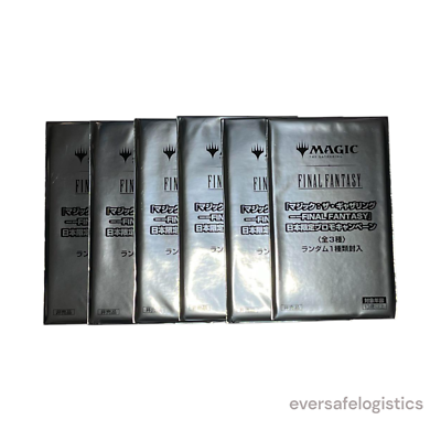 6パックセットff mtg ファイナルファンタジー マジックザギャザリング