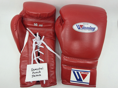 Winning Boxing Gloves 16oz Red MS-600 Lace-up Made in Japan