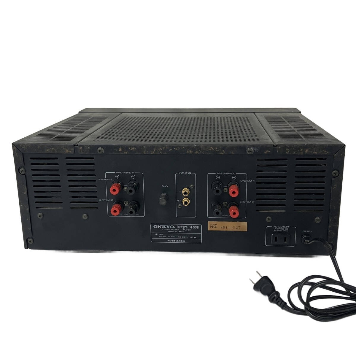 Integra M-506RS ステレオパワーアンプ Specifications of ONKYO