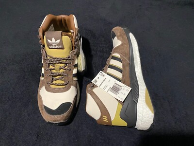 Adidas Marathon Free Hiker Human Made Brown Size 6.5 NIGO Ultra