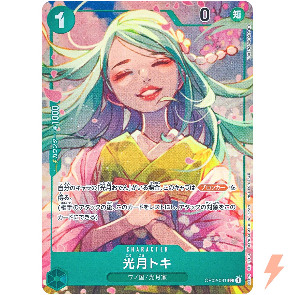 NIKKE DUEL ENCOUNTER 箔押しサインカード アニス NIKKE DUEL