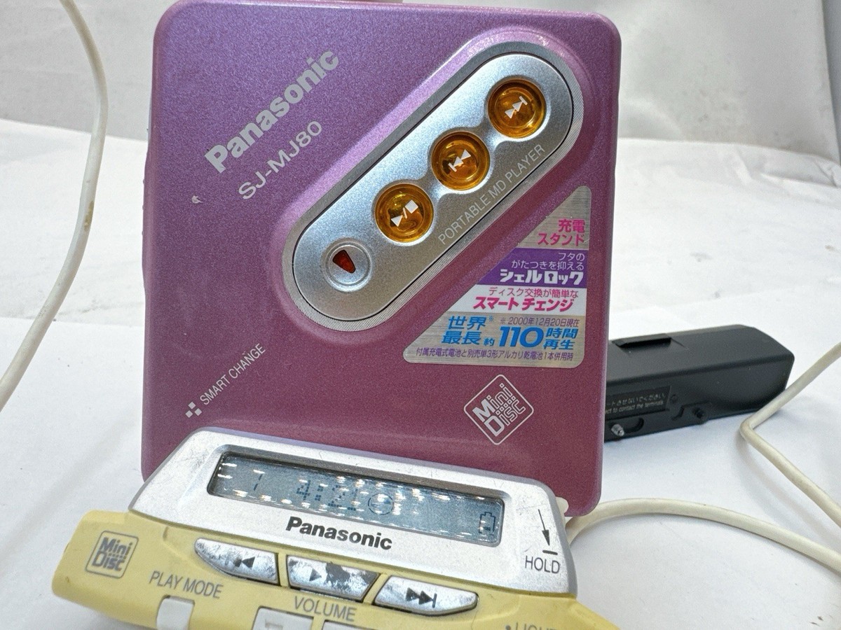 Panasonic SJ-MJ80 Portable MiniDisc MD Player Pink Japan Vintage w