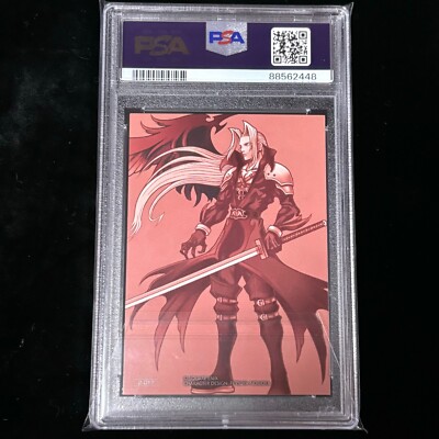 未使用美品】救済者、セフィロス(偉大なる統一者、アトラクサ) FOIL 未