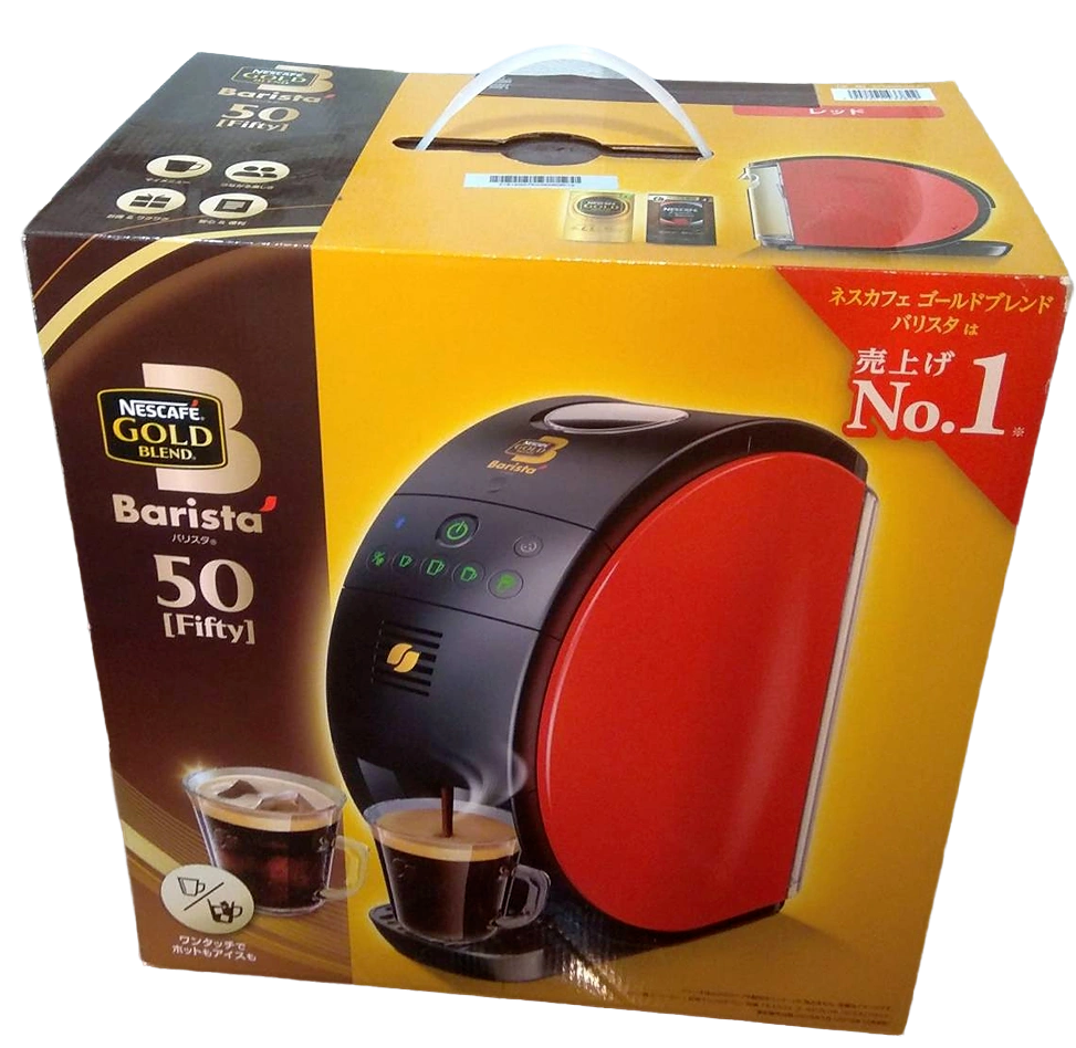 ネスカフェ ゴールドブレンド バリスタ50 woody brown NESCAFÉ Barista
