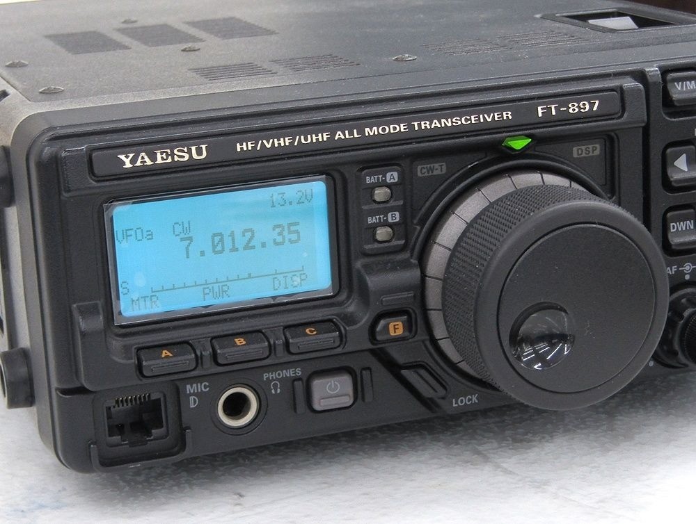 junk YAESU FT-897 HF/VHF/UHF all mode transceiver | eBay