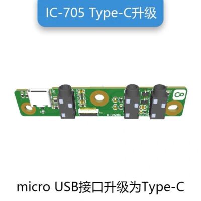 New for ICOM IC-705 USB Type-C Socket + MOS PCB Upgrade Origin Ver
