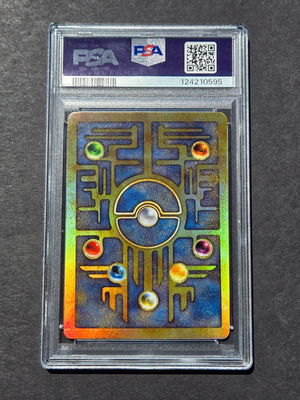 PSA 8 ANCIENT MEW - POKEMON 2000 MOVIE PROMO - NM/MINT | eBay