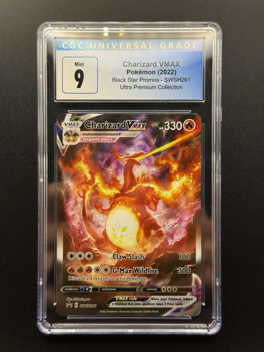 PSA10 リザードン VMAX Charizard SWSH261 英語版 Charizard VMAX