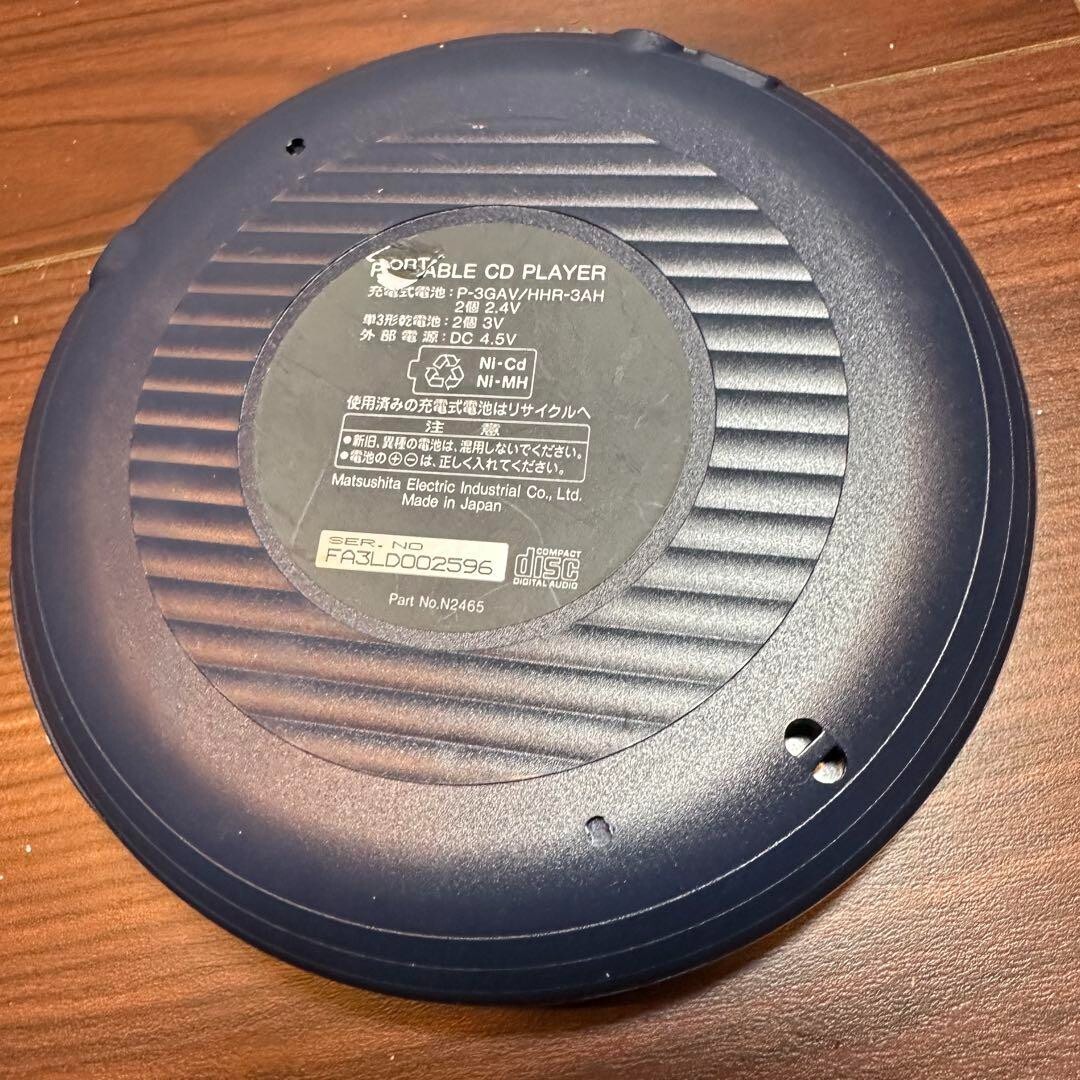 Panasonic ポータブルCDプレーヤー SL-SX320-S 2014 【公式通販】