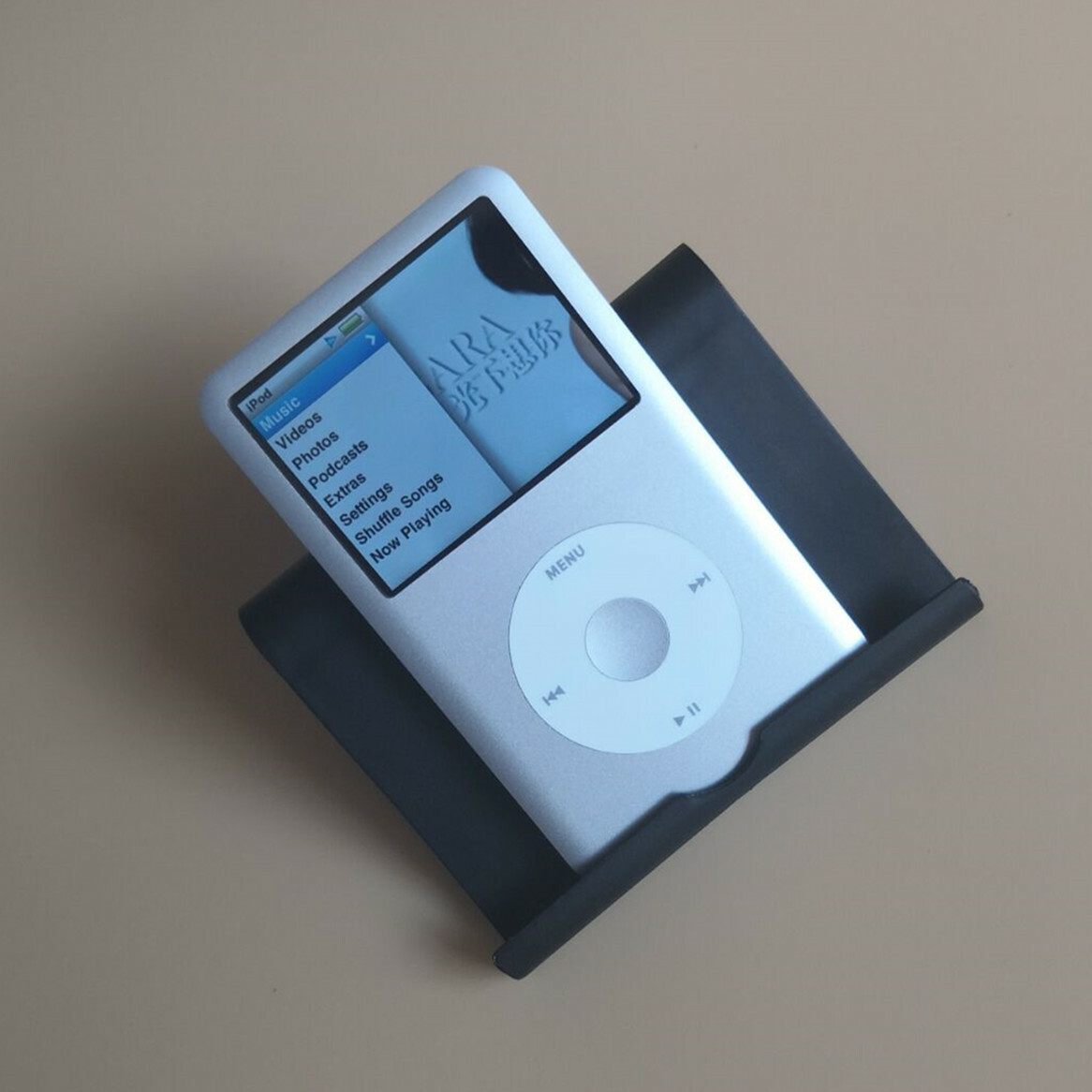 Apple iPod classic 7th Generation Silver (120 GB) for sale online