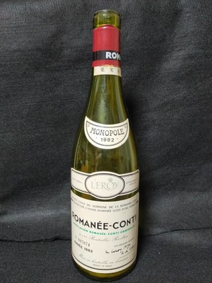 empty) 1982 Vintage DRC ROMANEE CONTI Leroy Green Bottle From