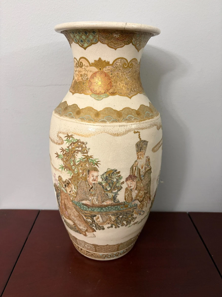 日本瓷器和陶器1850-1899 | eBay