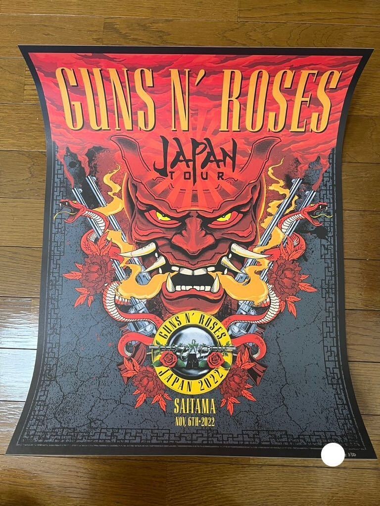 HX！ Guns n' Roses ポスター 日本限定 HX！ Guns n' Roses ポスター