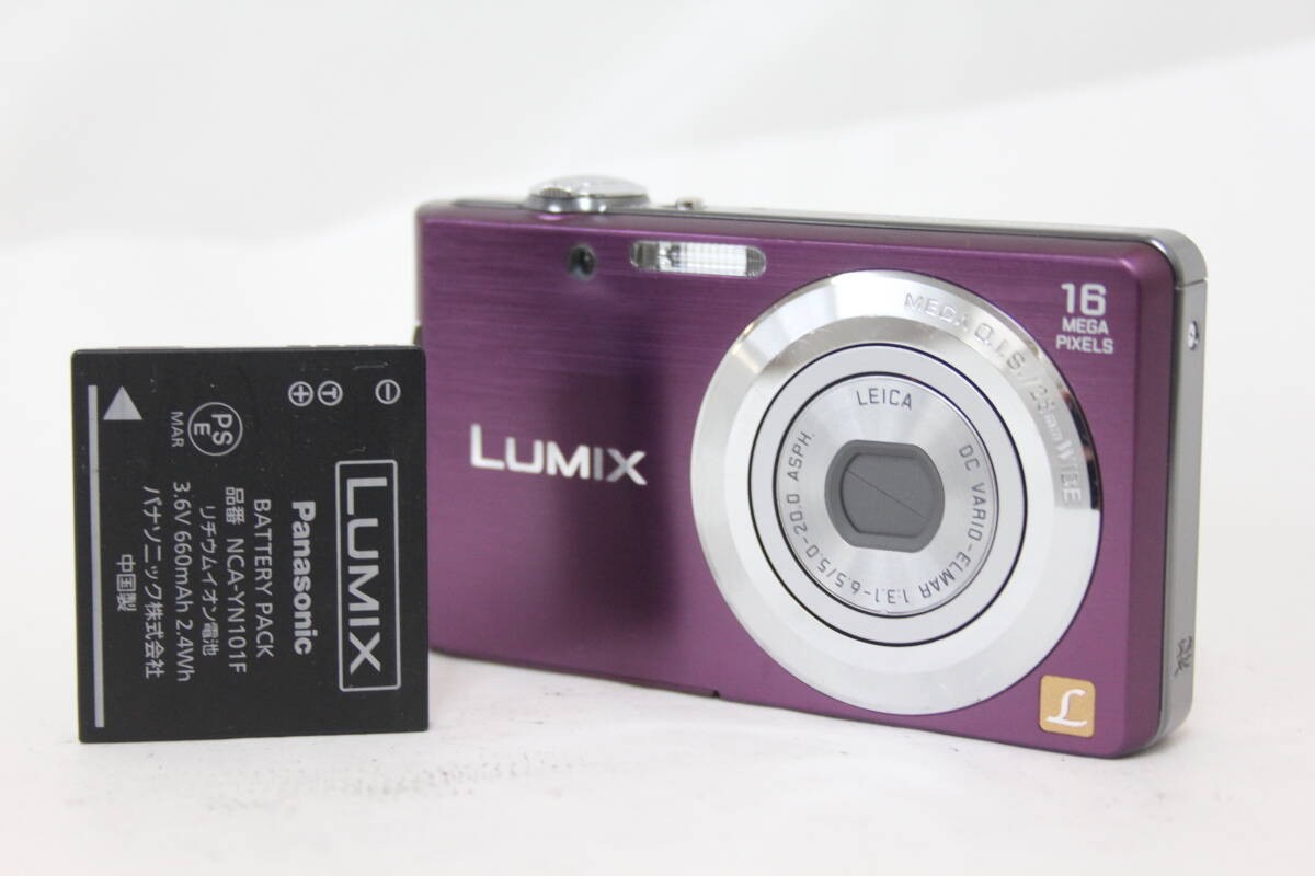 Panasonic LUMIX DMC-FH5 バイオレット パナソニック LUMIX DMC-FH5-V