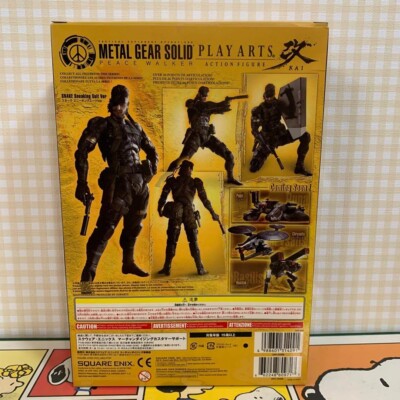 Play Arts Kai Metal Gear Solid Peace Walker Snake Sneaking Suit