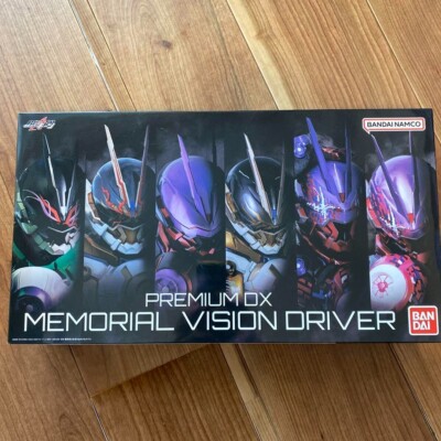 Kamen Rider Geats PREMIUM DX Memorial Vision Driver & High Spec