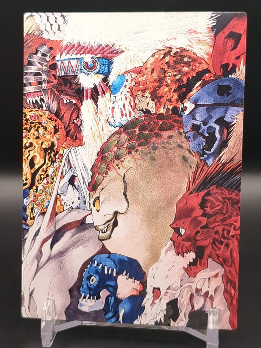 Zellogi Midora Gelus Shinigami #11 Death Note Trading Card Game