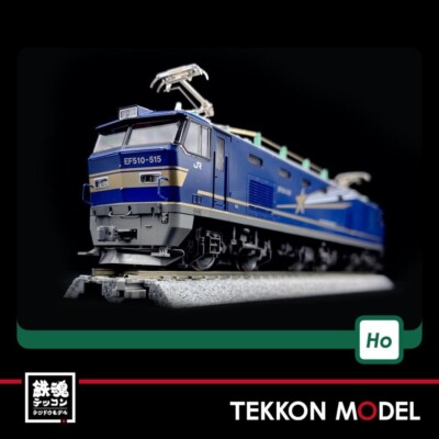 Nゲージ KATO EF510 500 北斗星色 [3065-1] KATO 30651-1 EF510 北斗星