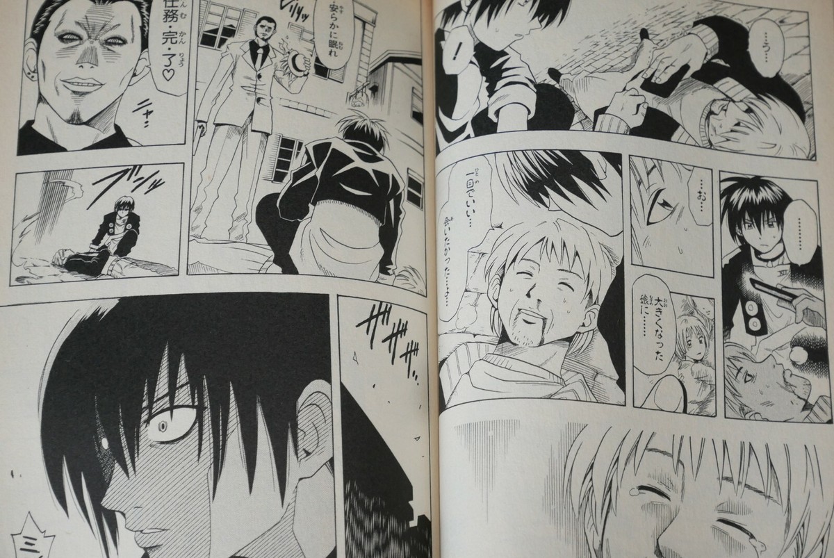 NOV YABUKI FOR 100% STUDIOS