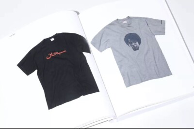 Supreme 30 Year Anniversary Book: 1994-2024 Volume 1-3 (Same Day