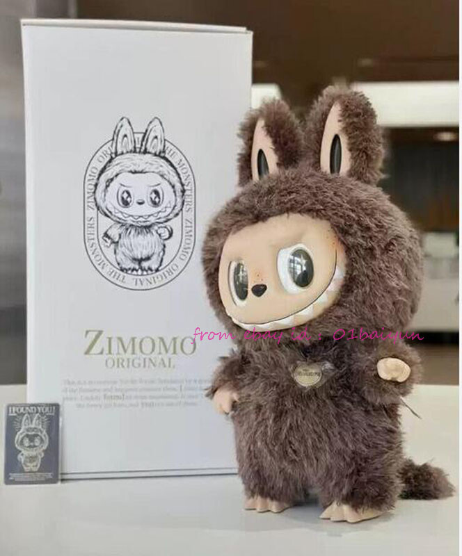 ZIMOMO THE MONSTERS I FOUND YOUぬいぐるみ THE MONSTERS ZIMOMO I