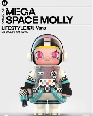 その他 MEGA MOLLY 1000% White MEGA ROYAL MOLLY 1000% Snow White