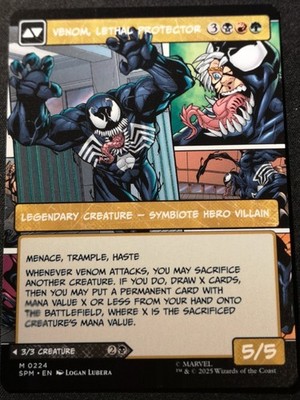 マジック：ザ・ギャザリング MTG Eddie Brock VEMOM foil Eddie Brock