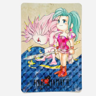 ティナ・ブランフォード/Terra Branford foil ENG】ティナ・ブラン