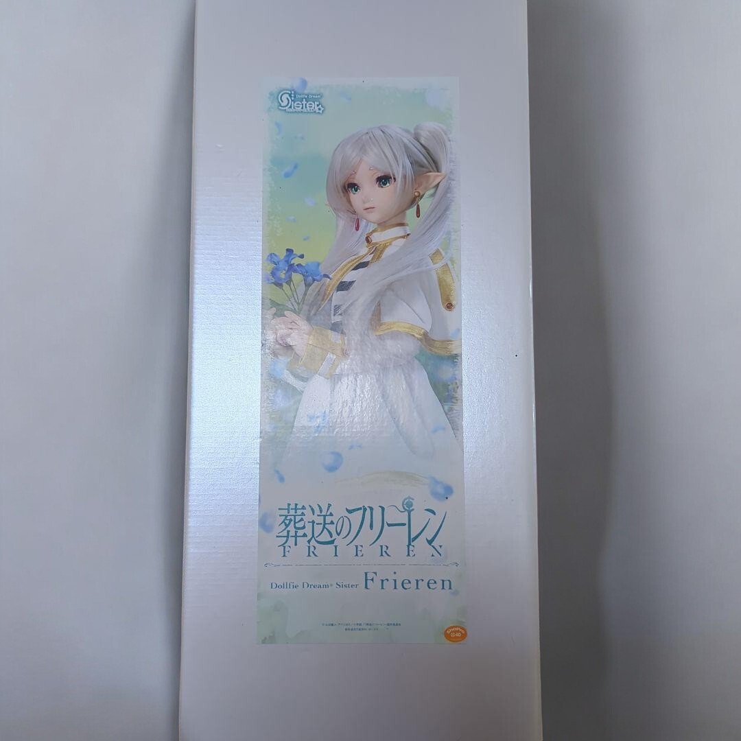 Frieren :Beyond Journey's End Doll Dollfie Dream Sister DDS DD