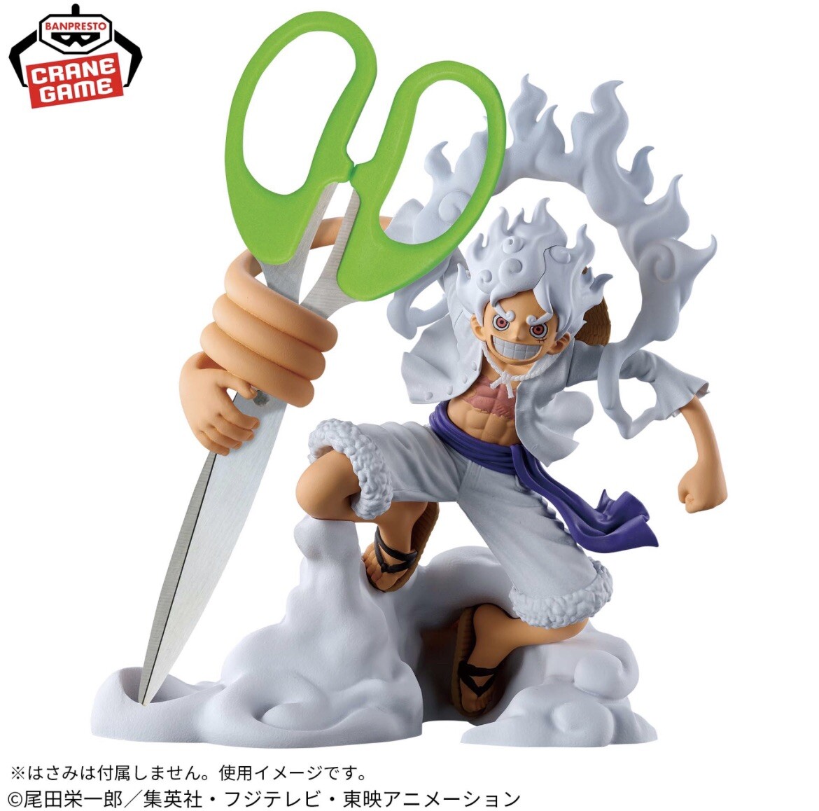 One Piece Fig Life! Monkey D. Luffy Gear 5 vol.1 Pen stand type