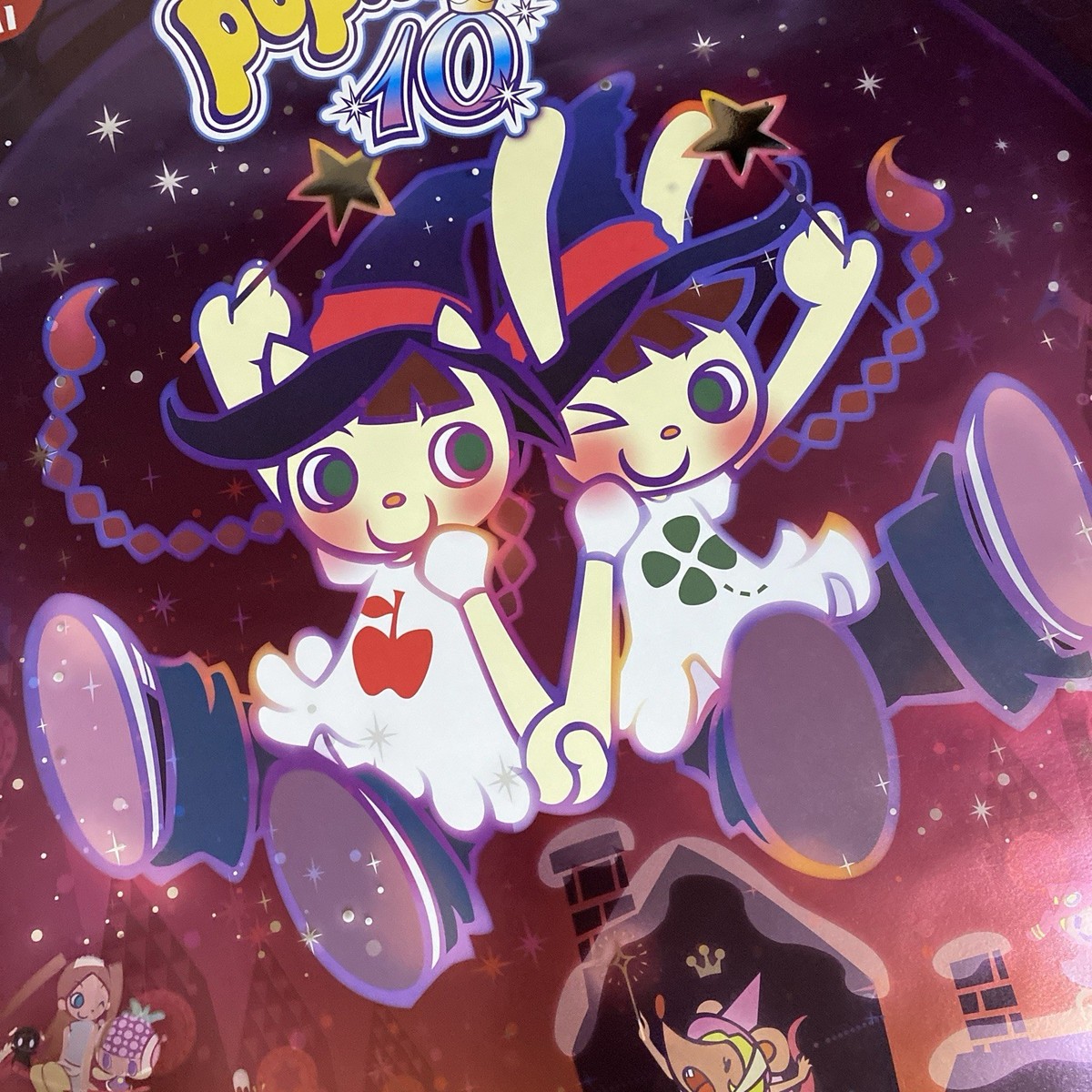 Pop'n Music 10 Poster B2 2004 PS2 Game Official Promo #424 | eBay