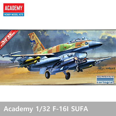 Academy #12105 1/32 F-16I SUFA Combat Israel Air Force Plane Hobby