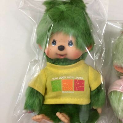 モンチッチ ぬいぐるみ 緑色 EXPO 2005 s-l400.jpg