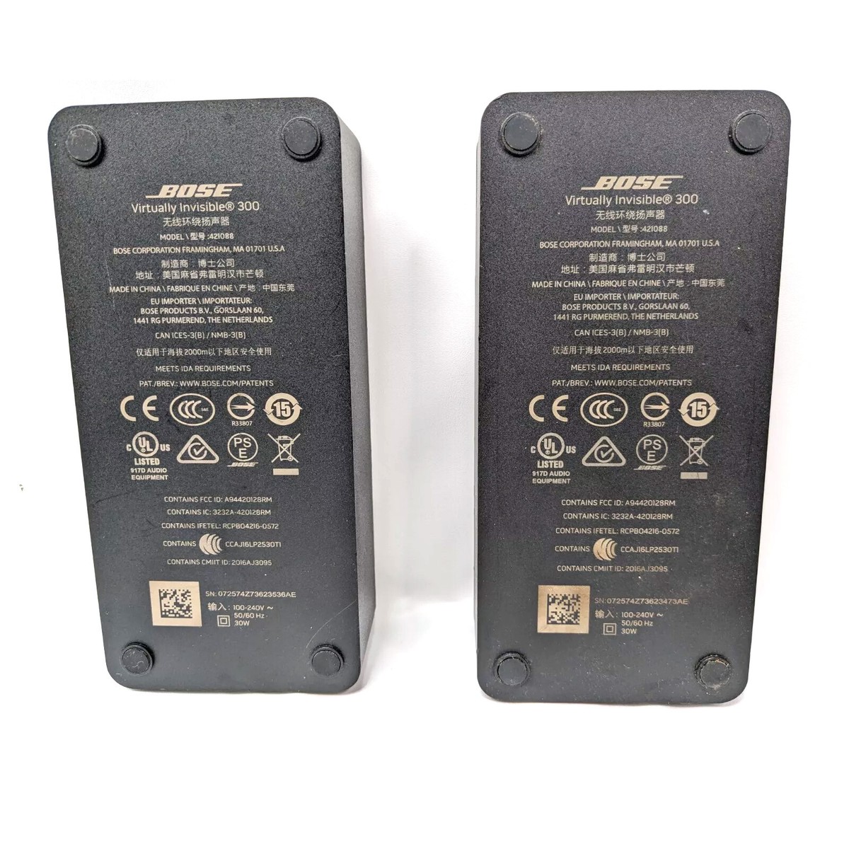 Bose Virtually Invisible 300 Surround Sound Speakers Receivers