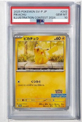 PSA10】ピカチュウ【P】{242/SV-P} [SV-P] PSA 10 Pikachu Promo