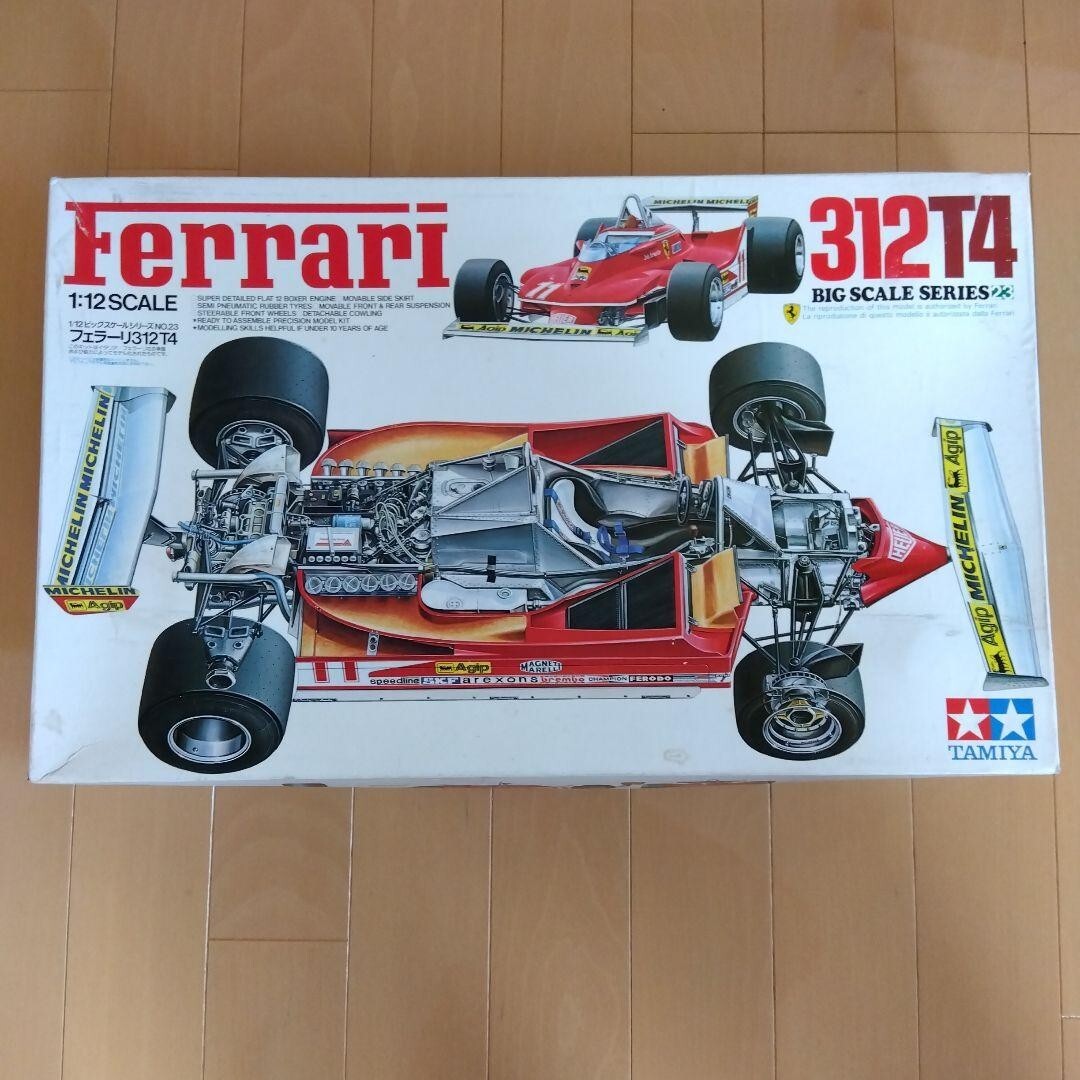 Tamiya 1/12 Big Scale Series NO.23 Ferrari 312T4 Model Kit Tamiya