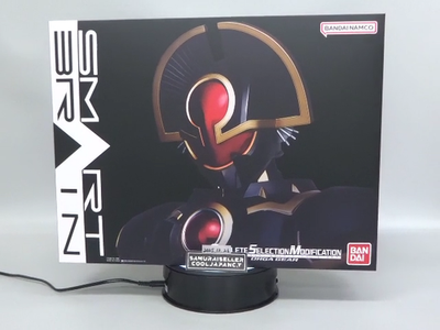 CSM COMPLETE SELECTION MODIFICATION Orga Gear Kamen Rider 555