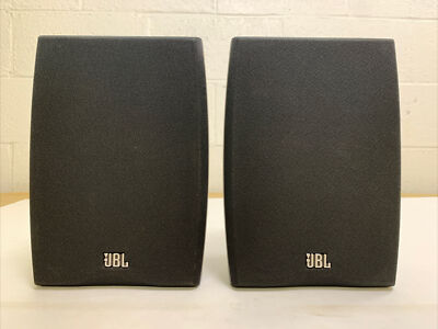 Vintage JBL Northridge Series N24 II Bookshelf Speakers (QTY 2