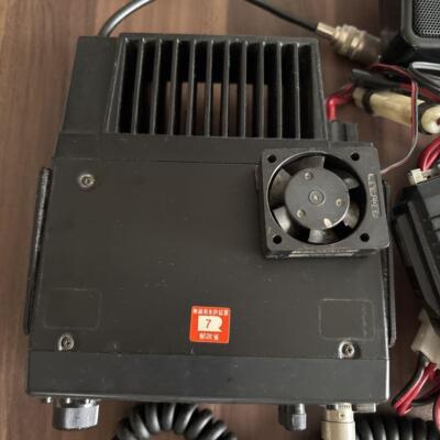 YAESU FT-715 /MH-14D8 /P800/FM transceiver | eBay