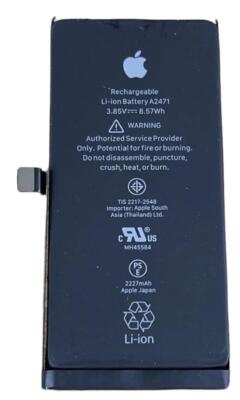 OEM Original Apple Replacement Battery for Apple iPhone 12 Mini