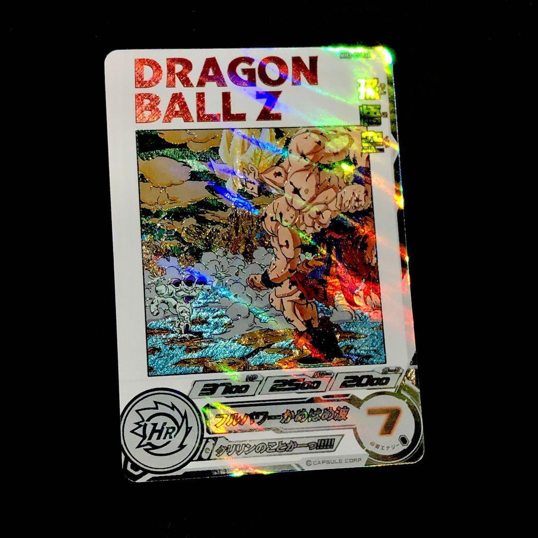 スーパードラゴンボールヒーローズ MM3-071 孫悟空 S115937851