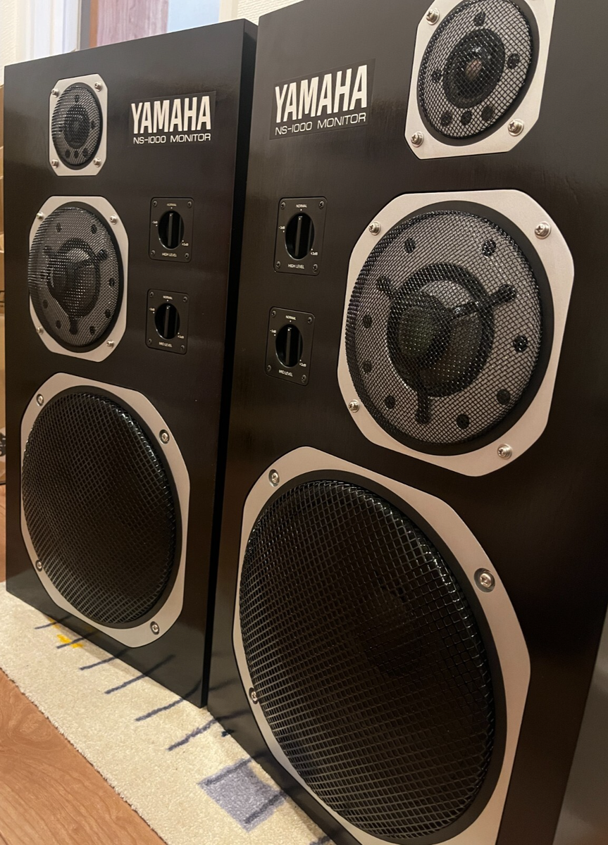 Yamaha NS-1000M High Quality Monitor Speaker System Matched