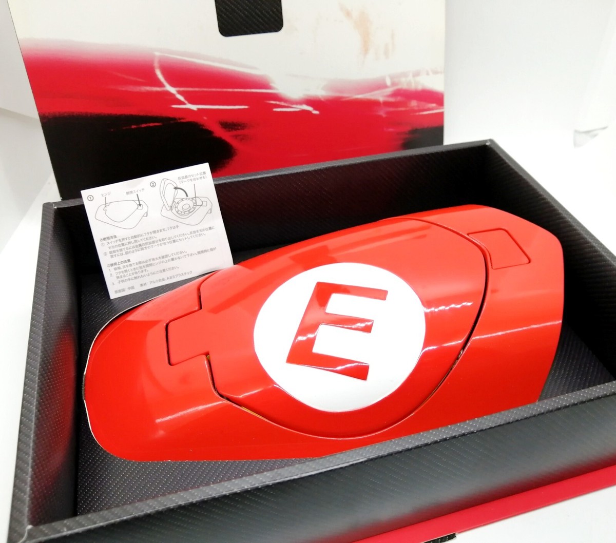 Marlboro Ferrari F1 Fuel Tank Ashtray Rare Collective antique