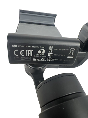 スマホアクセサリー Dji Zenmuse M1 DJi Osmo Mobile Zenmuse M1 ZM01