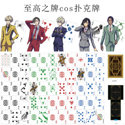 High Card X-Cards Cosplay Finn Oldman Chris Redgrave Deck of Cards