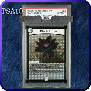 Psa 10 Black Lotus | eBay