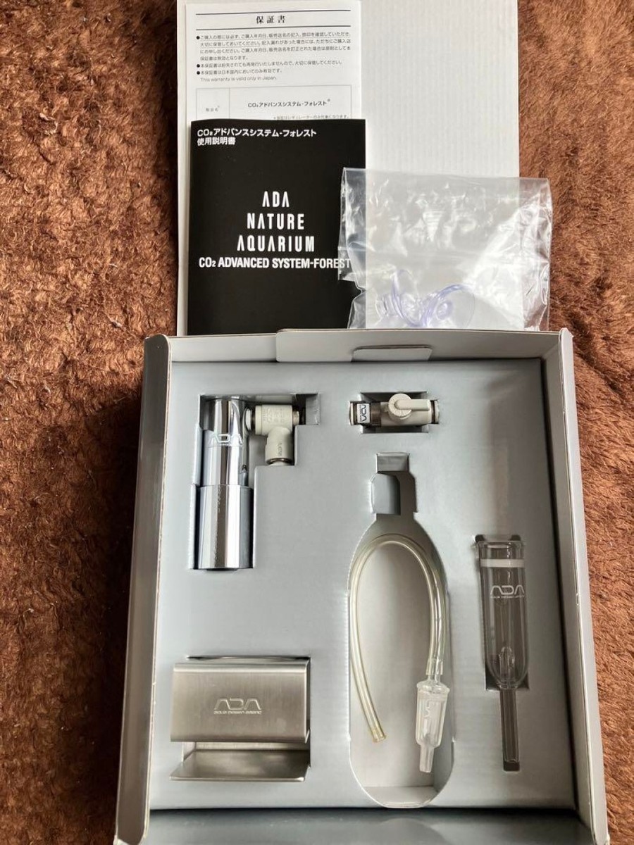 ADA CO2 Advanced System Forest Aqua Design Amano Nature Aquarium